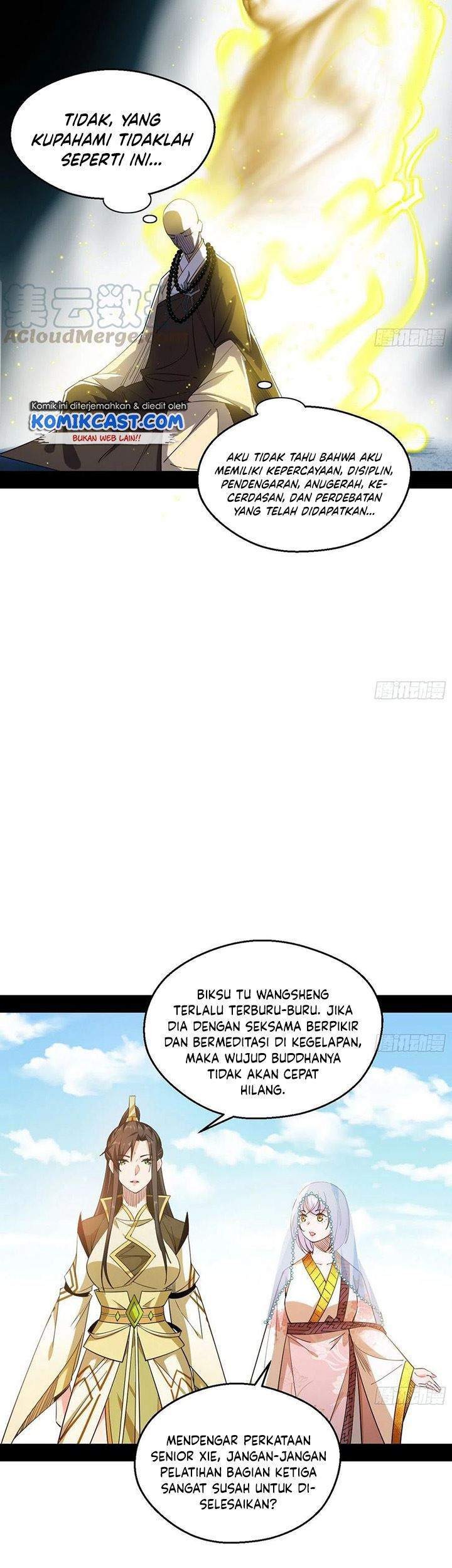 I’m An Evil God Chapter 122 - halaman 13