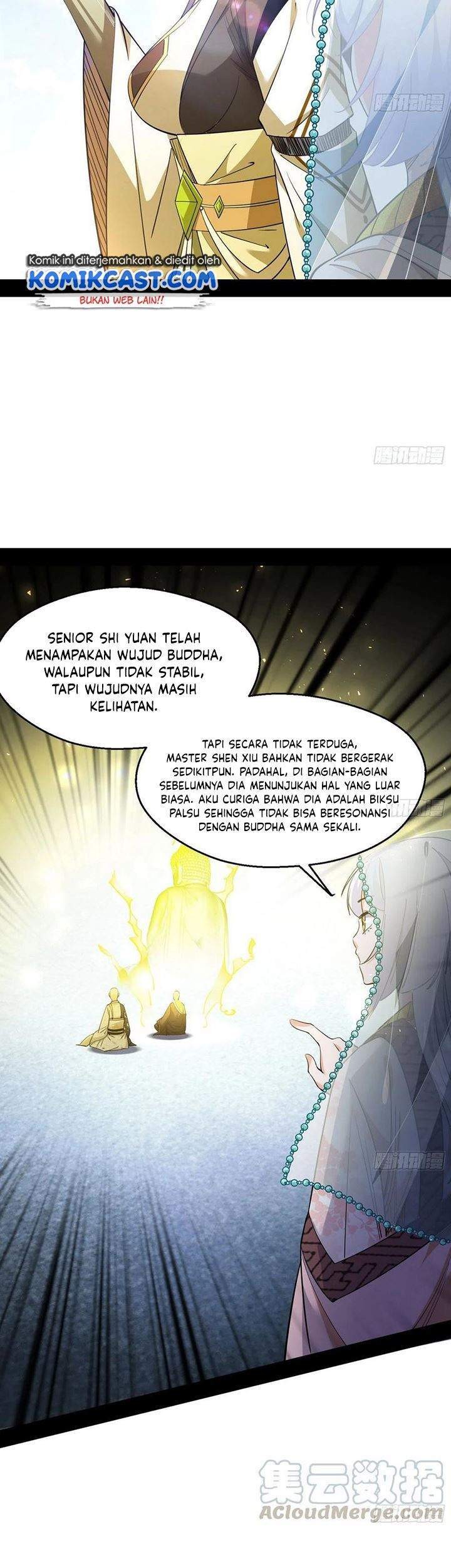 I’m An Evil God Chapter 122 - halaman 15