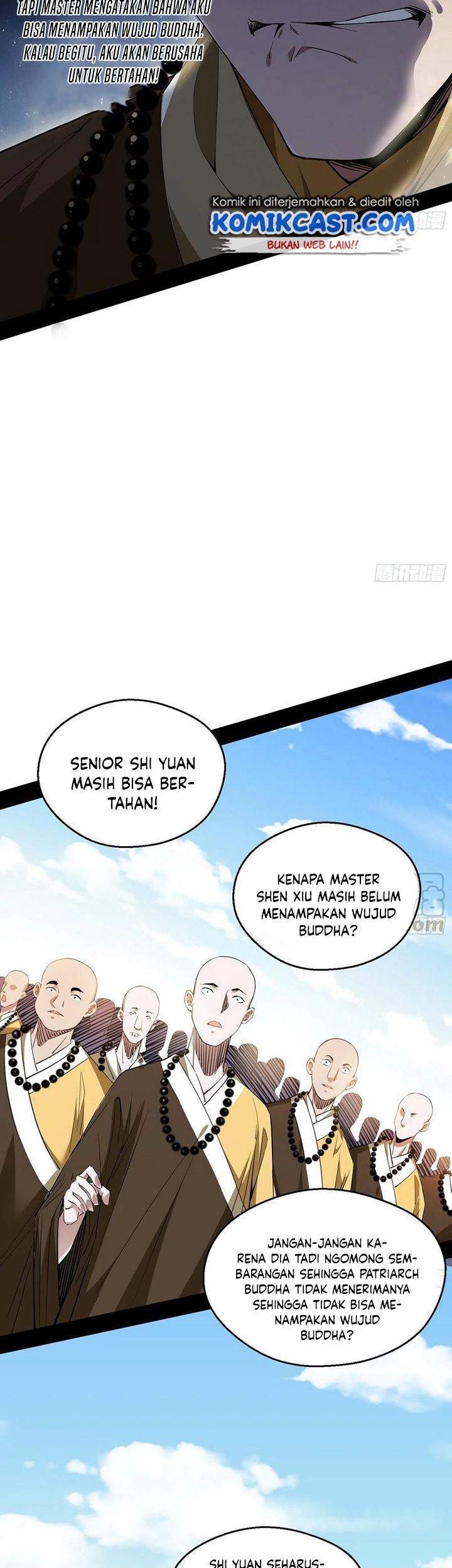 I’m An Evil God Chapter 122 - halaman 17