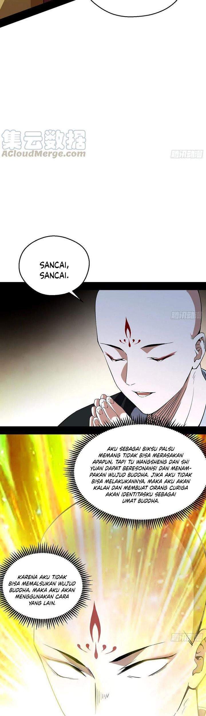 I’m An Evil God Chapter 122 - halaman 19