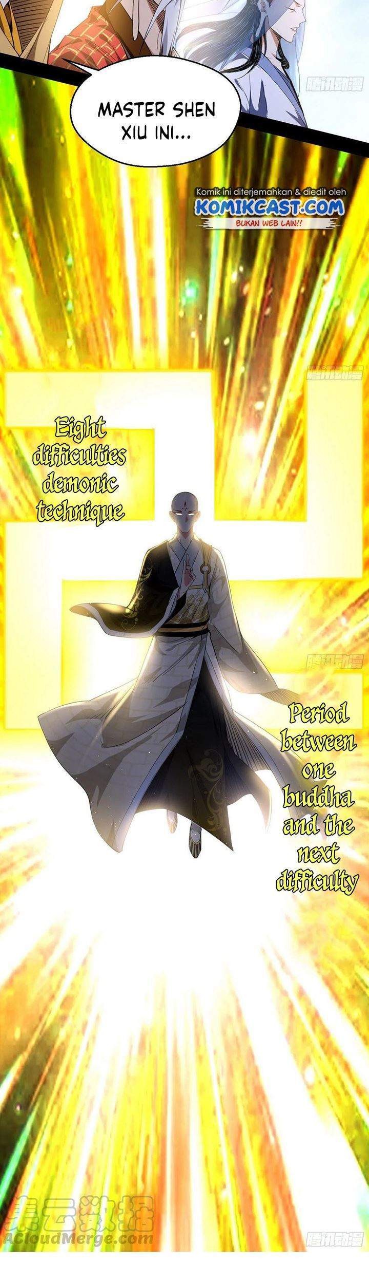 I’m An Evil God Chapter 122 - halaman 21