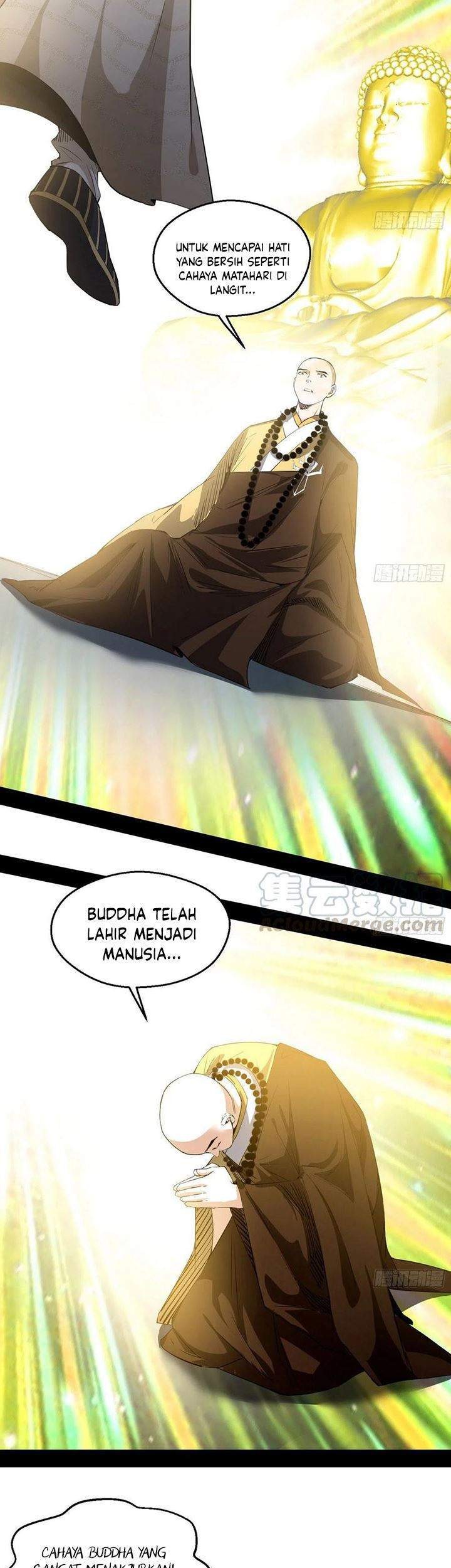 I’m An Evil God Chapter 122 - halaman 23