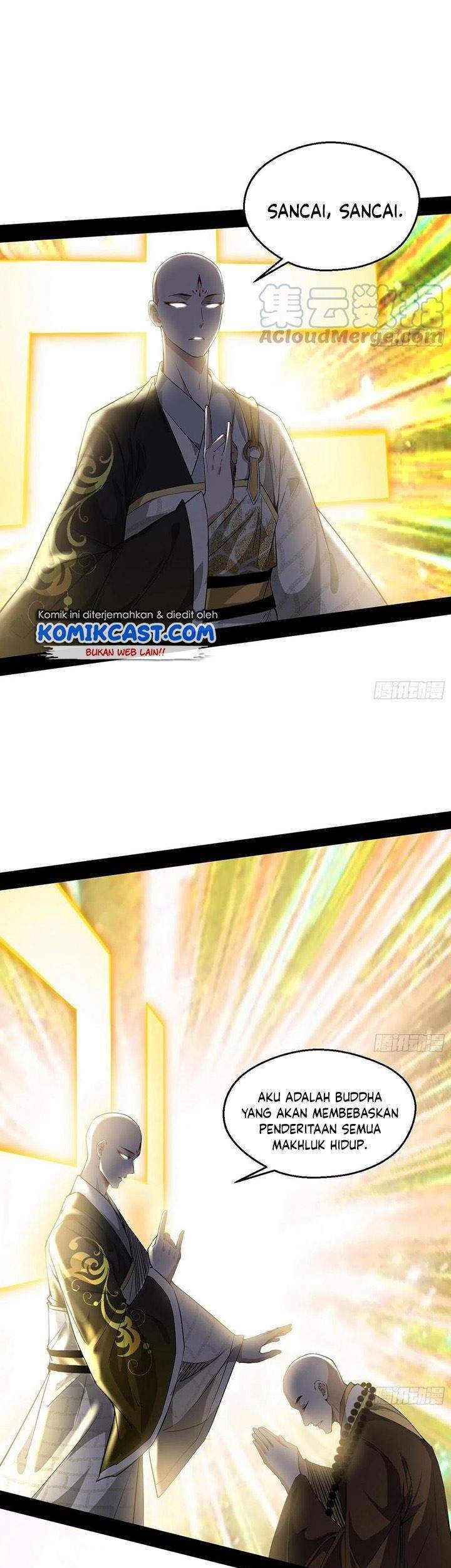 I’m An Evil God Chapter 122 - halaman 25