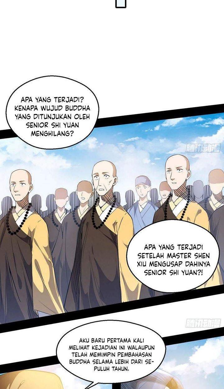 I’m An Evil God Chapter 122 - halaman 28