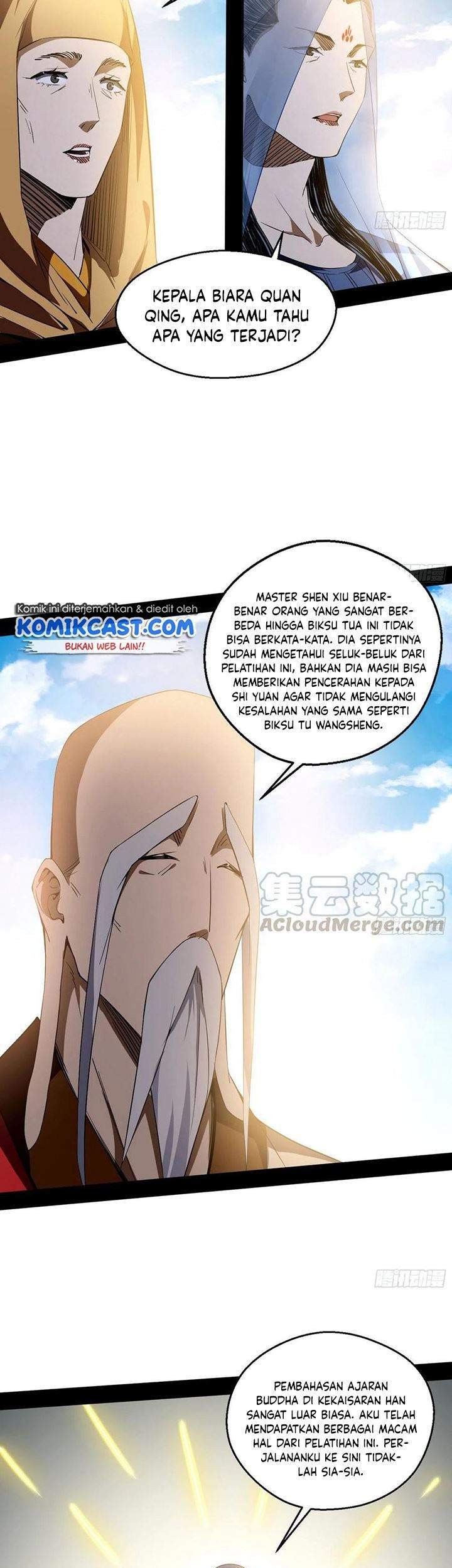 I’m An Evil God Chapter 122 - halaman 29