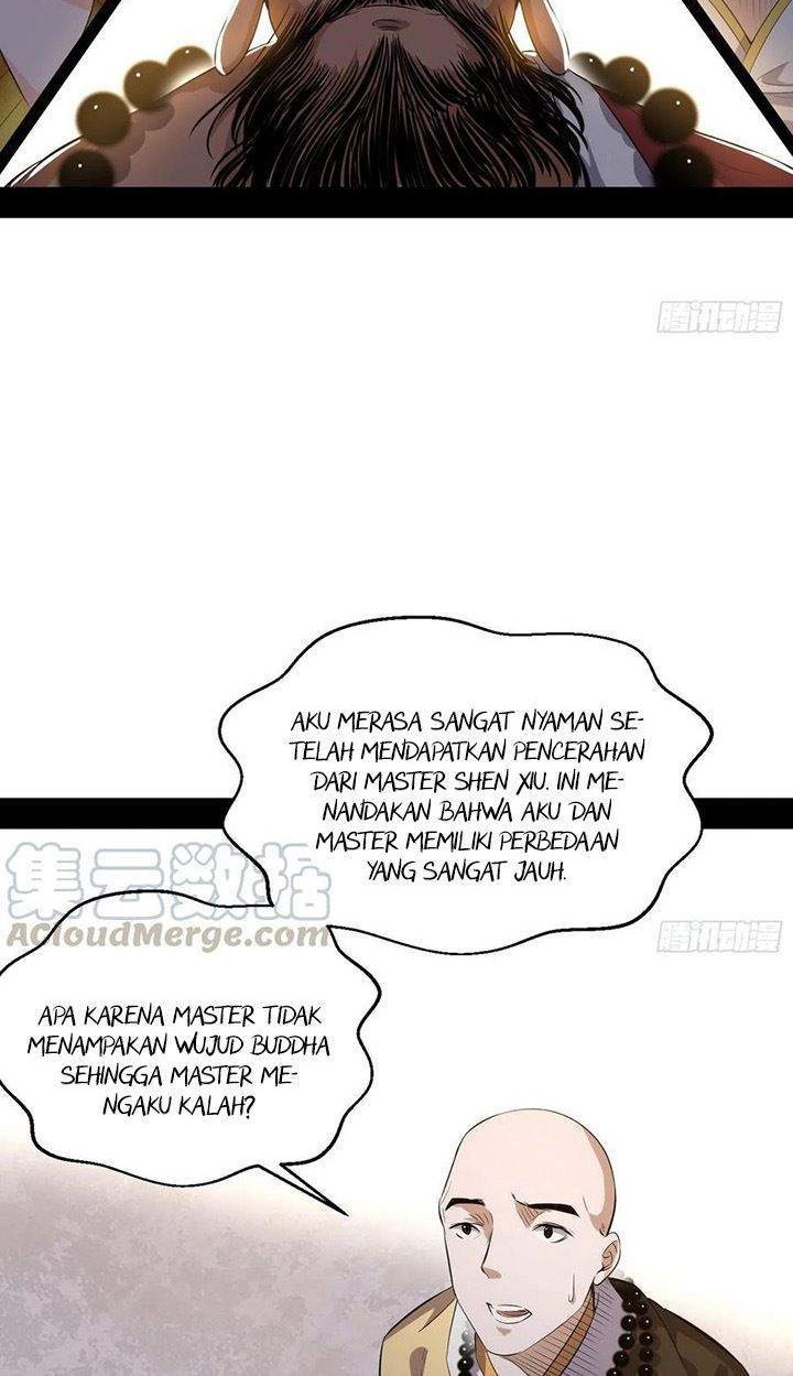 I’m An Evil God Chapter 122 - halaman 32