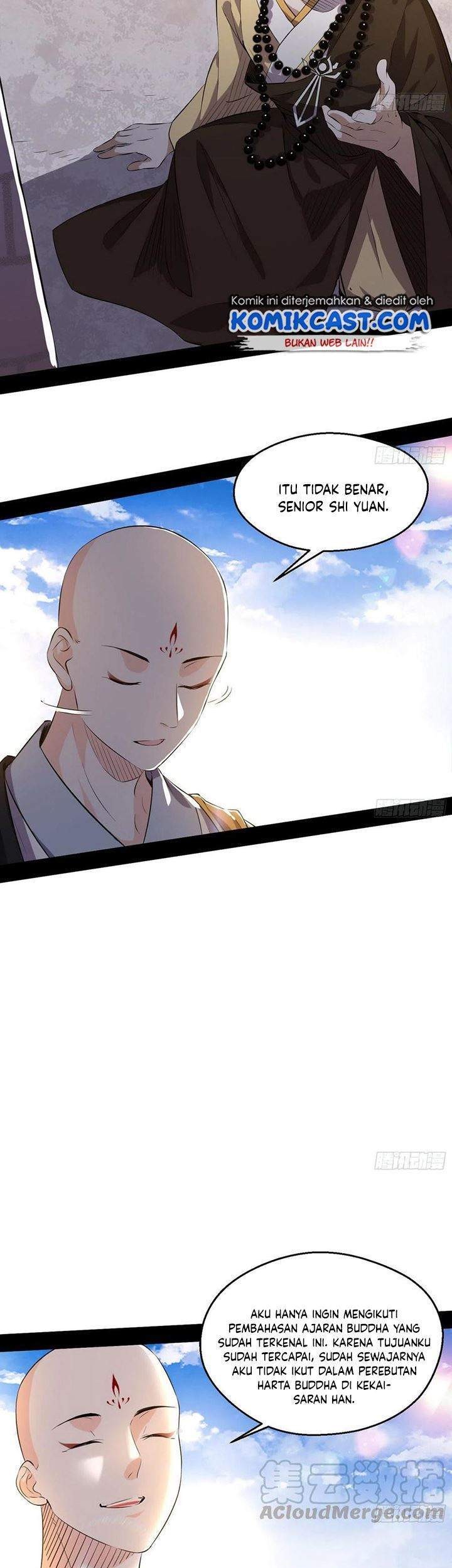 I’m An Evil God Chapter 122 - halaman 33