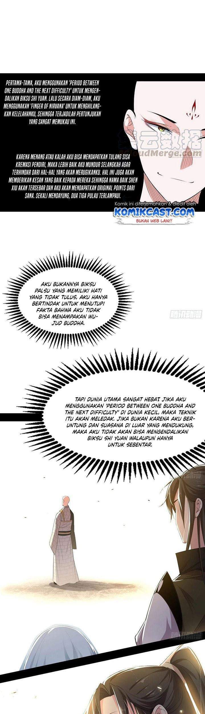 I’m An Evil God Chapter 122 - halaman 37
