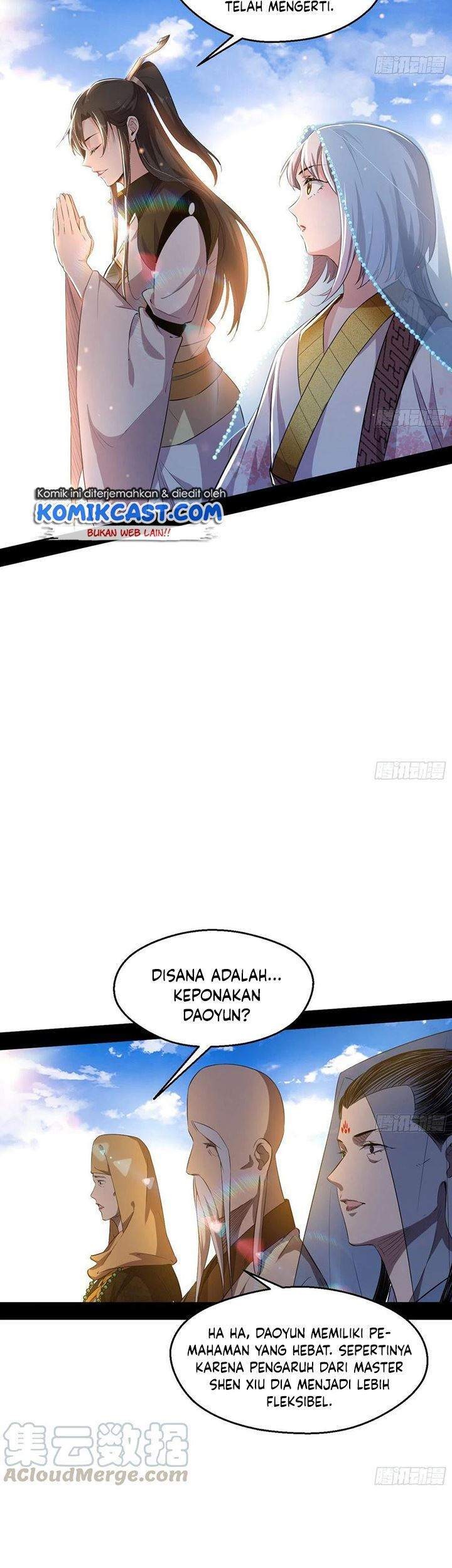 I’m An Evil God Chapter 122 - halaman 39