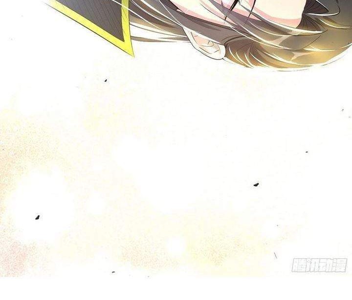 I’m An Evil God Chapter 122 - halaman 42