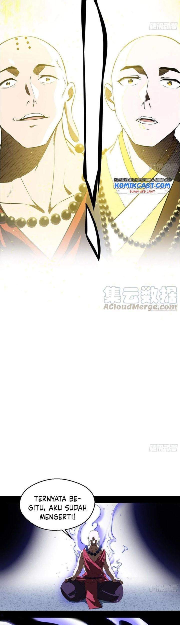 I’m An Evil God Chapter 122 - halaman 7