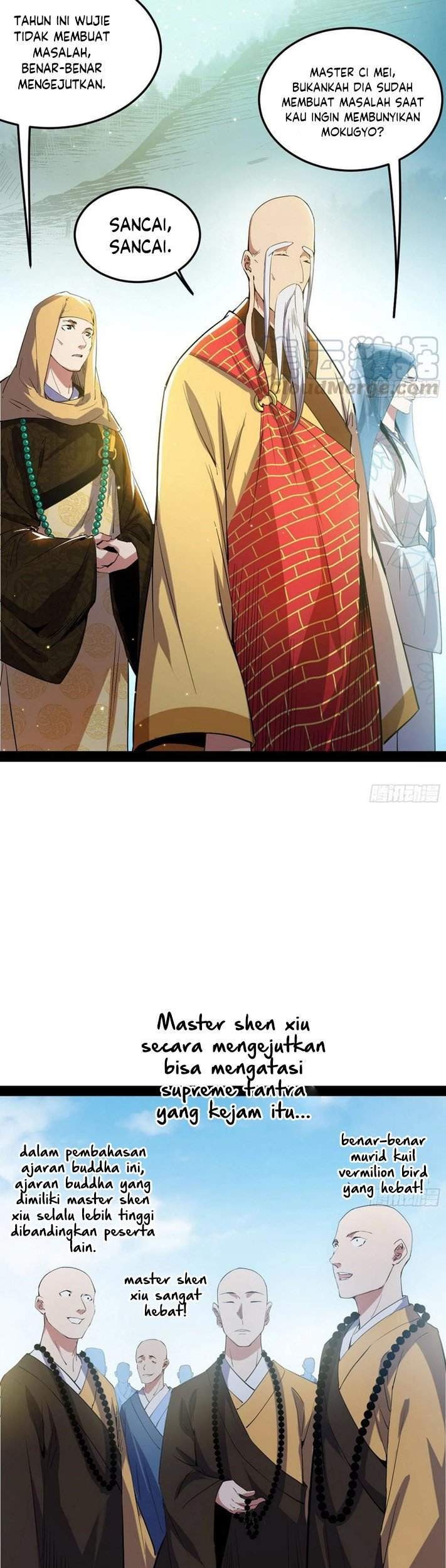 I’m An Evil God Chapter 123 - halaman 14