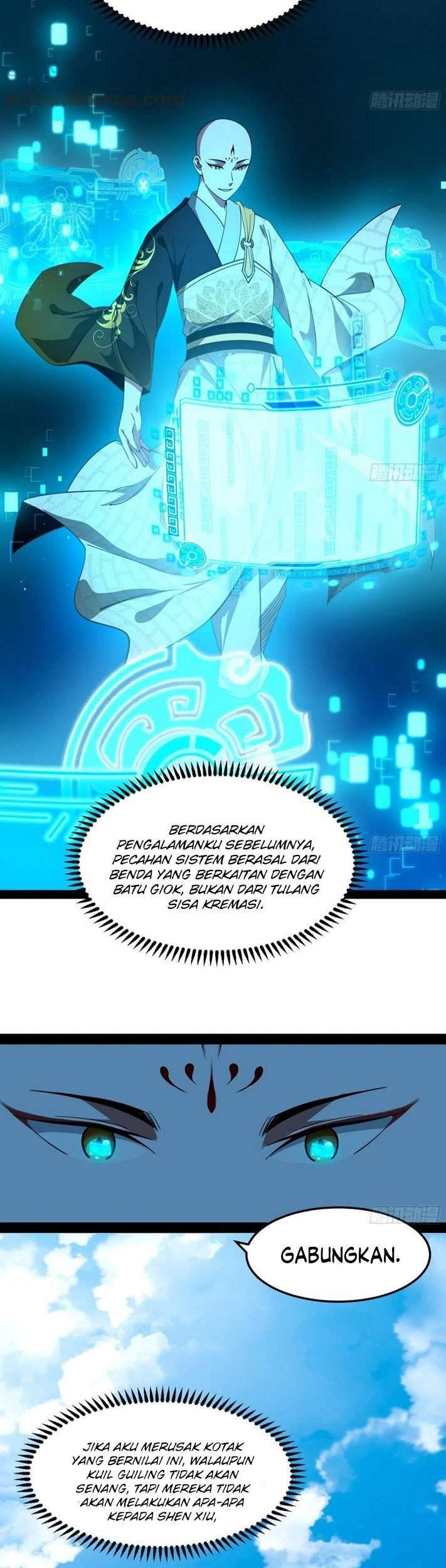I’m An Evil God Chapter 123 - halaman 29