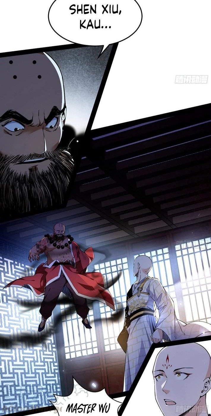 I’m An Evil God Chapter 123 - halaman 37