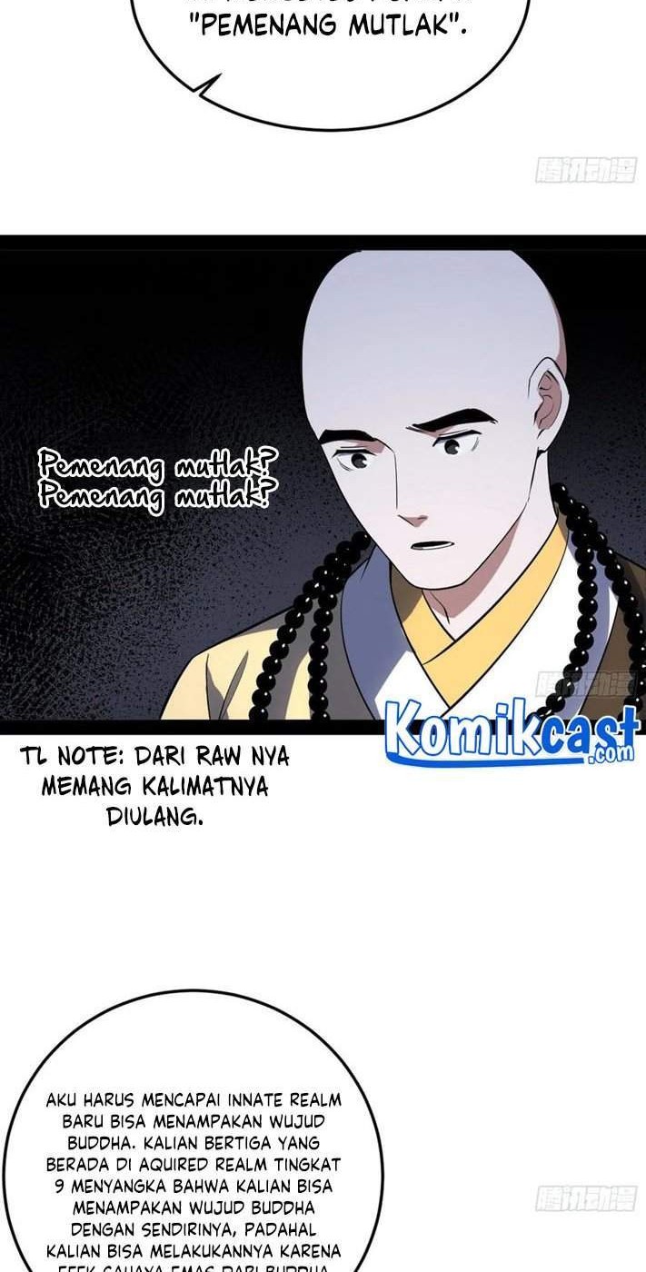 I’m An Evil God Chapter 123 - halaman 4
