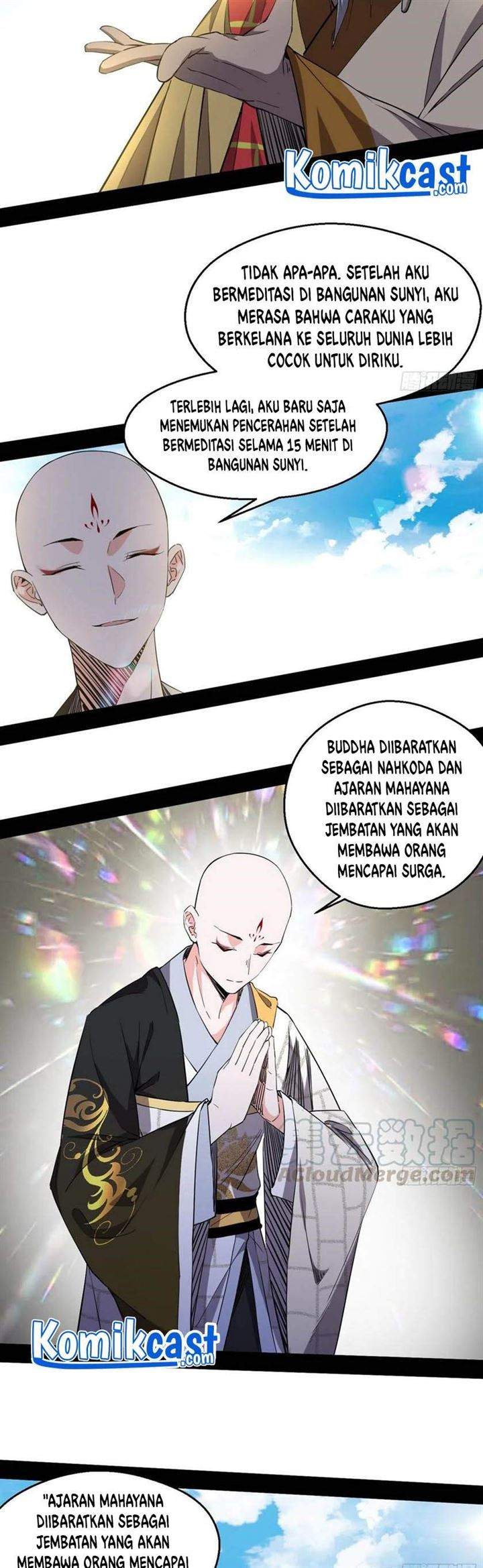 I’m An Evil God Chapter 124 - halaman 10