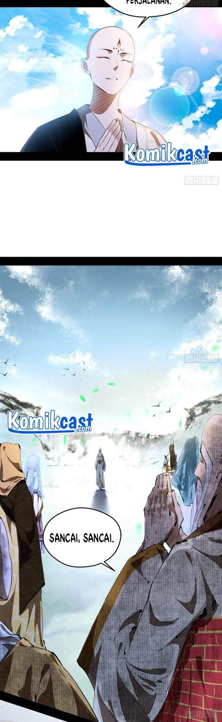 I’m An Evil God Chapter 124 - halaman 12