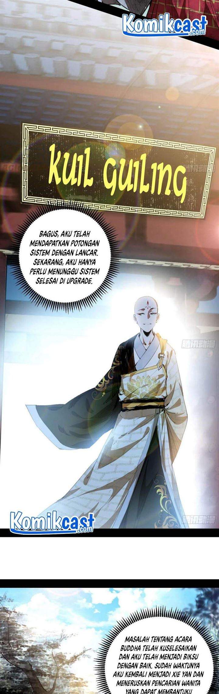 I’m An Evil God Chapter 124 - halaman 13