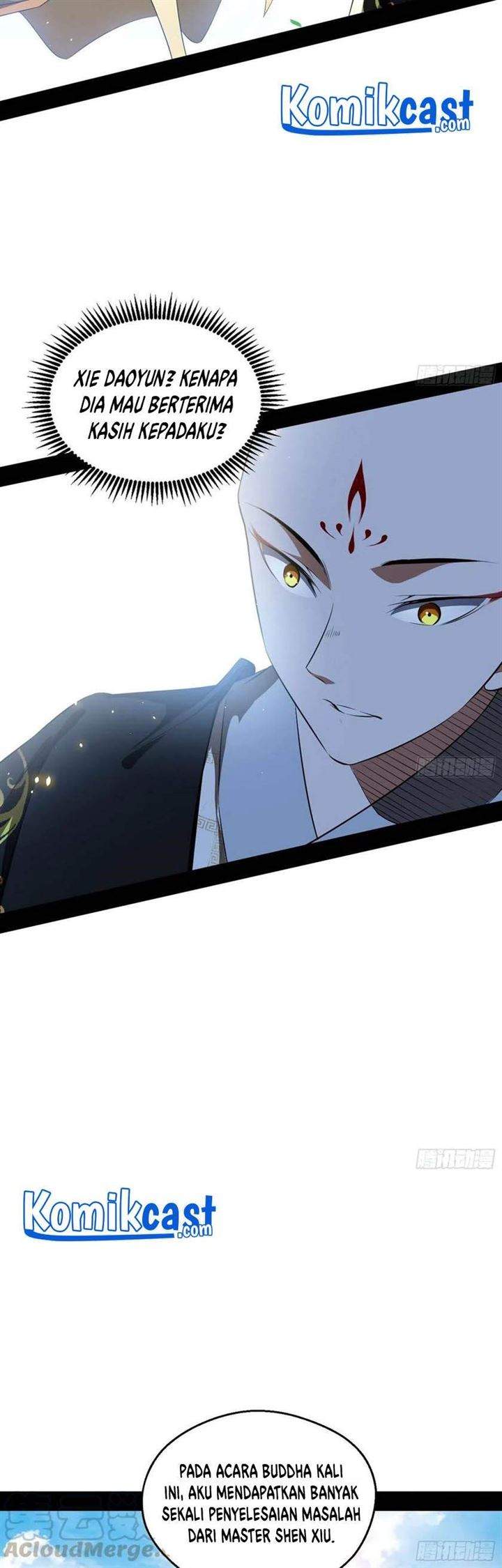 I’m An Evil God Chapter 124 - halaman 16