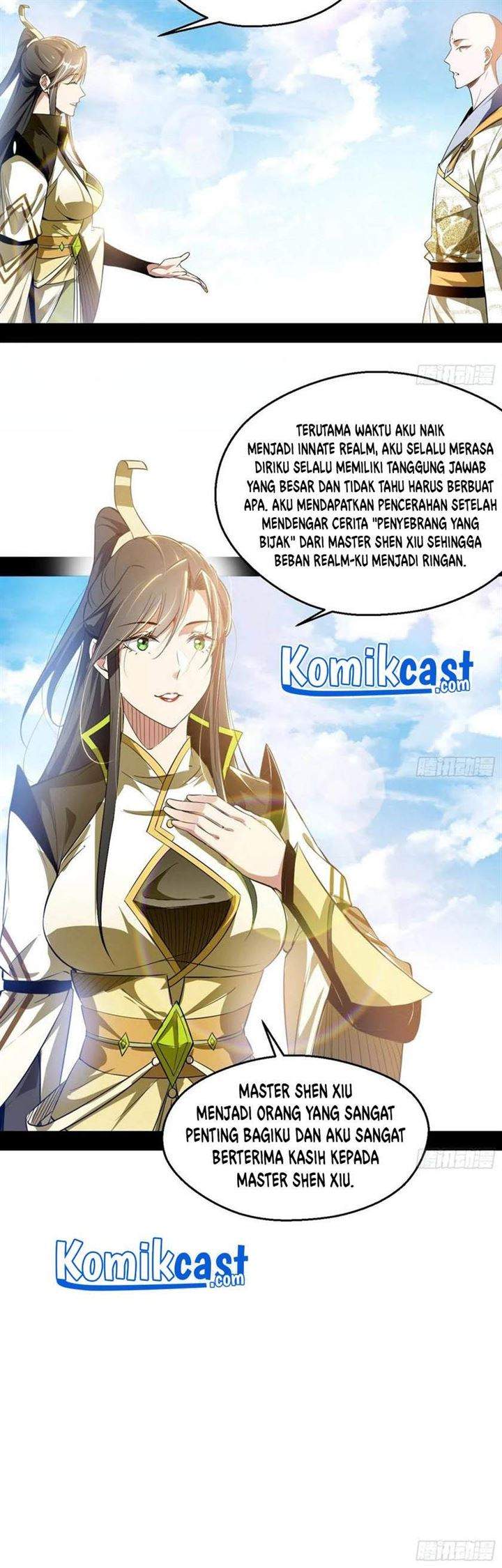 I’m An Evil God Chapter 124 - halaman 17