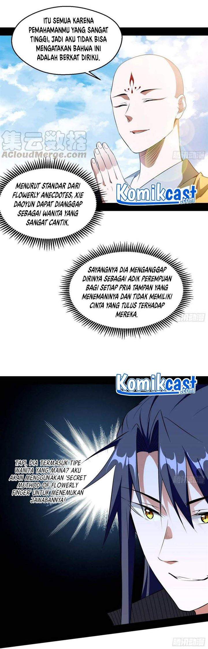 I’m An Evil God Chapter 124 - halaman 18