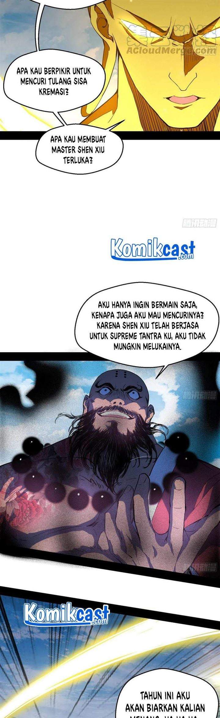 I’m An Evil God Chapter 124 - halaman 2