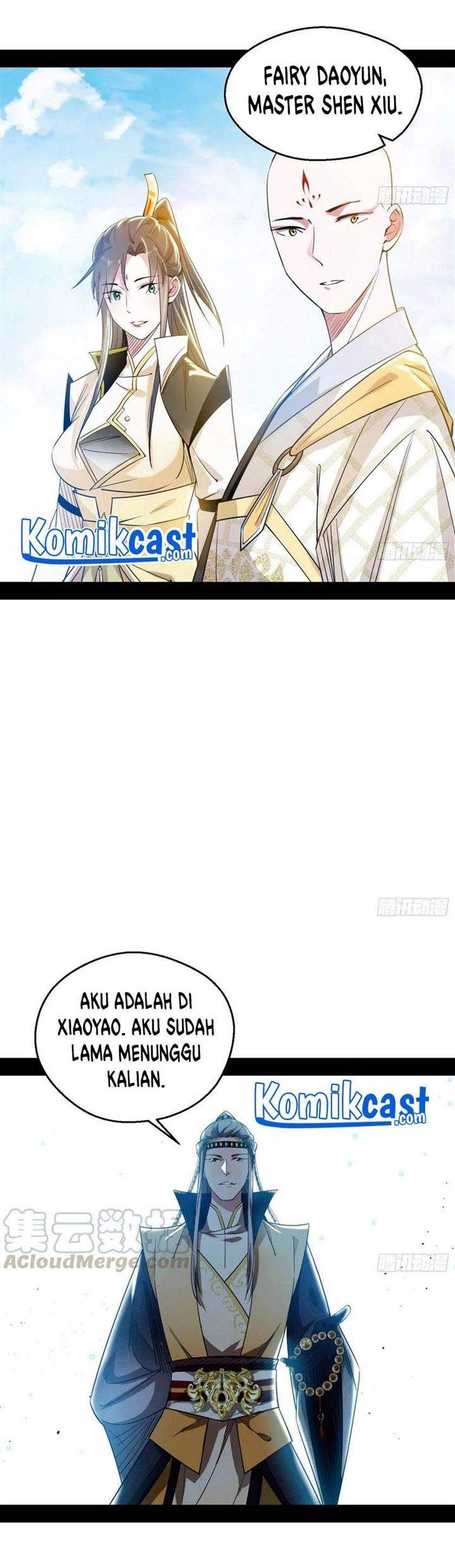 I’m An Evil God Chapter 124 - halaman 26