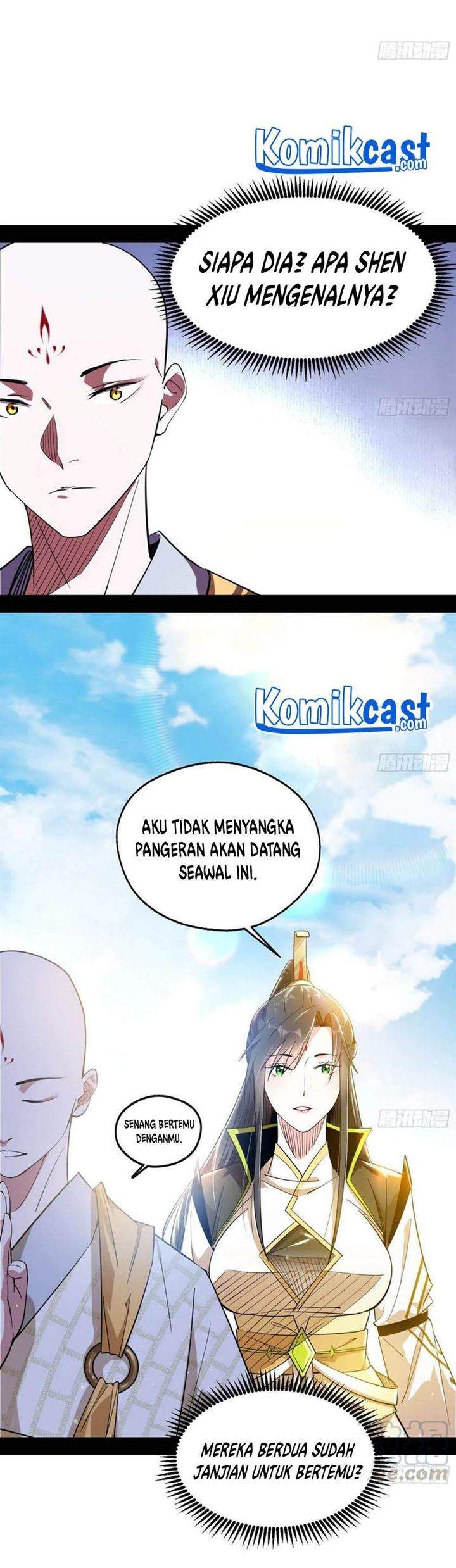 I’m An Evil God Chapter 124 - halaman 27
