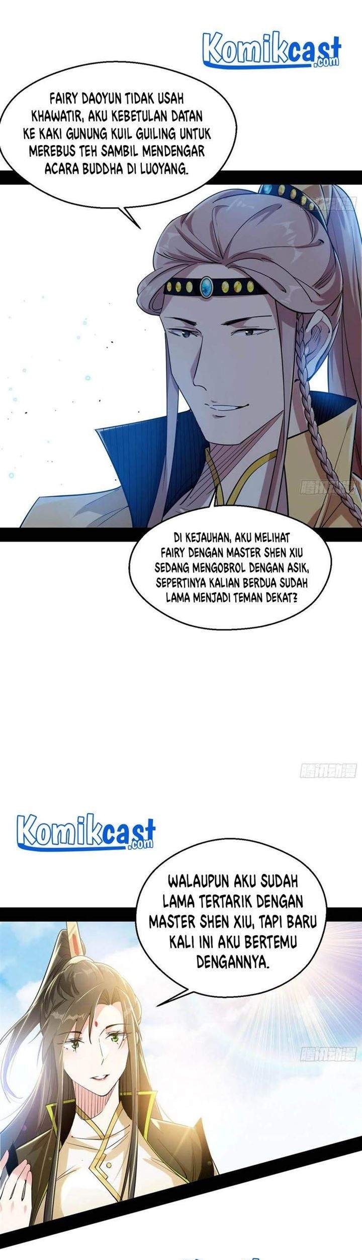 I’m An Evil God Chapter 124 - halaman 28