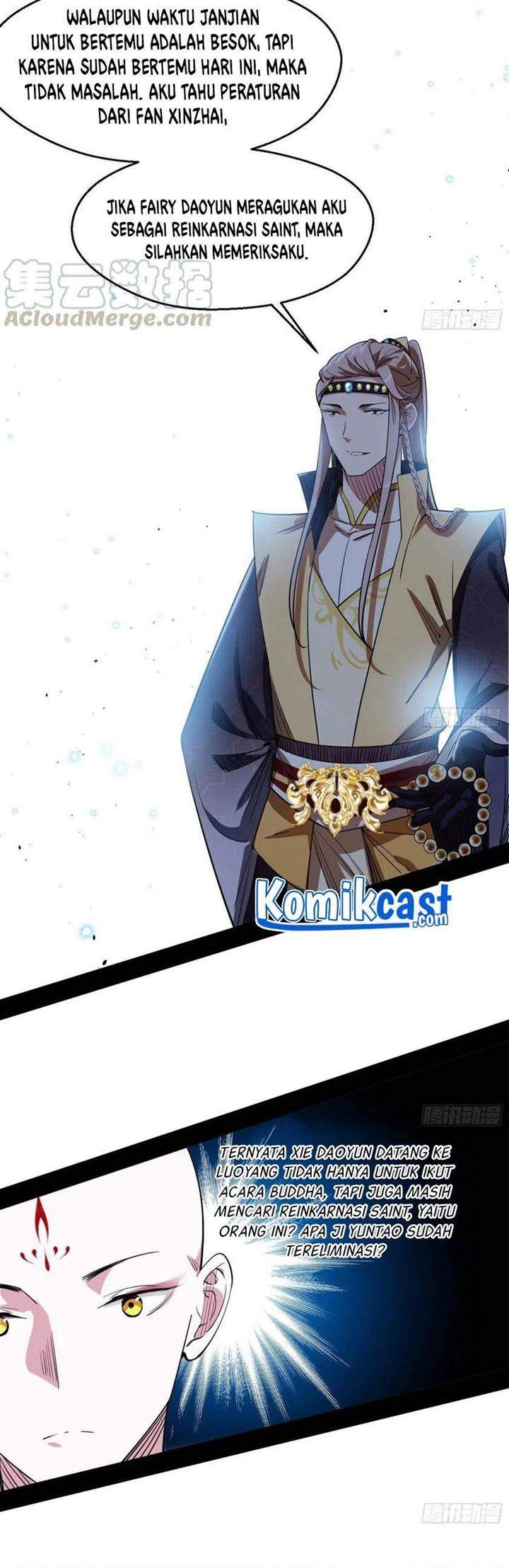 I’m An Evil God Chapter 124 - halaman 32
