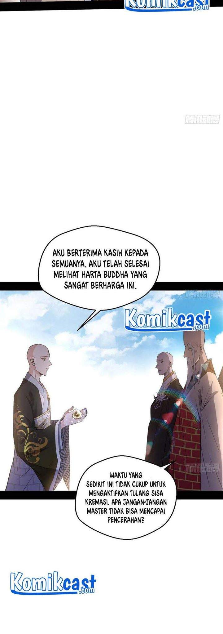 I’m An Evil God Chapter 124 - halaman 6