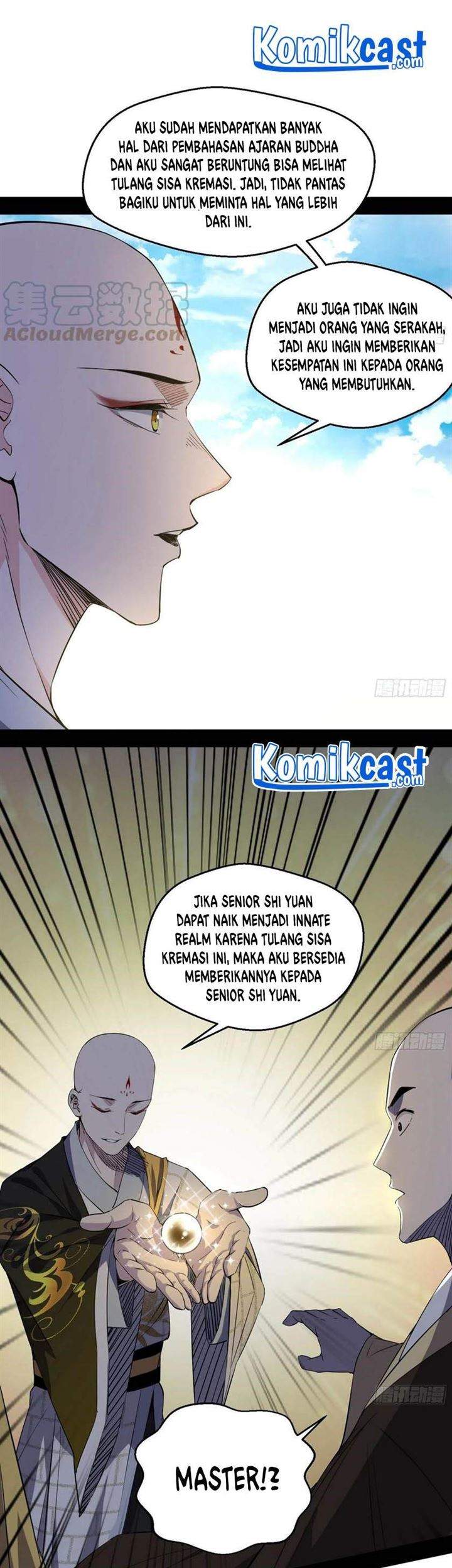 I’m An Evil God Chapter 124 - halaman 7
