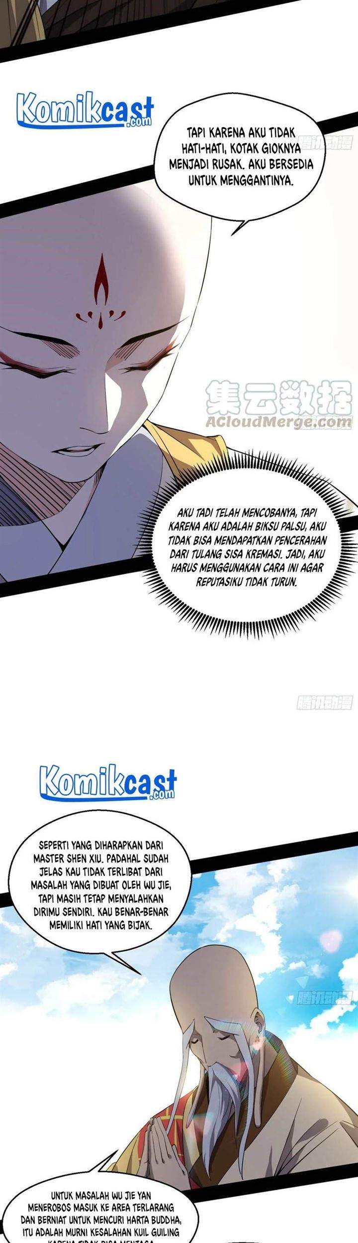 I’m An Evil God Chapter 124 - halaman 8