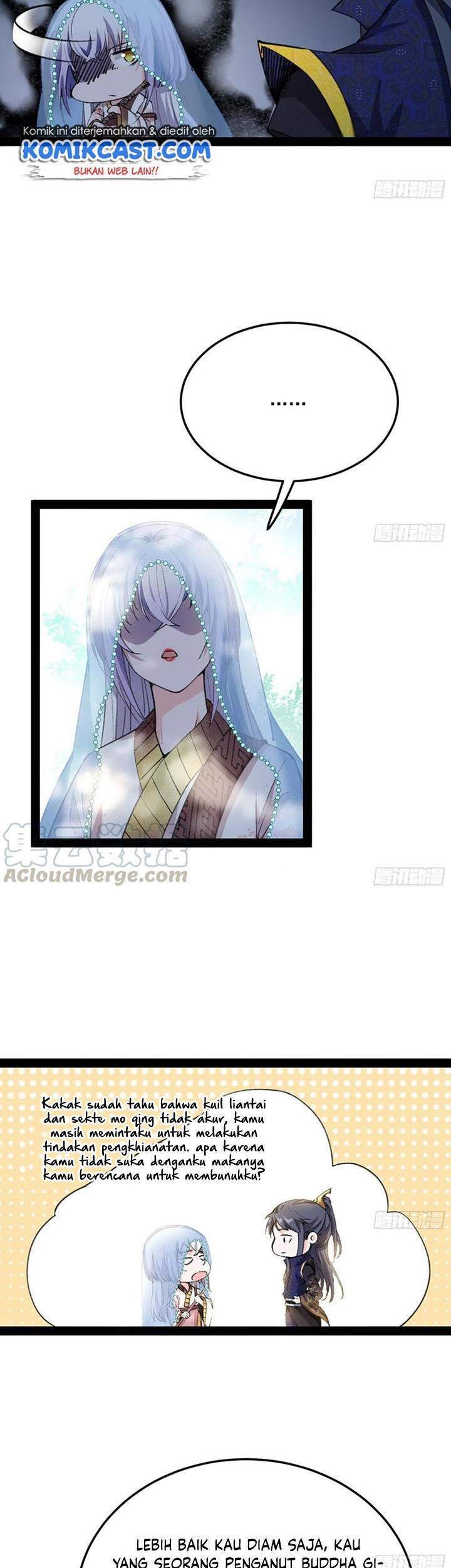 I’m An Evil God Chapter 125 - halaman 27