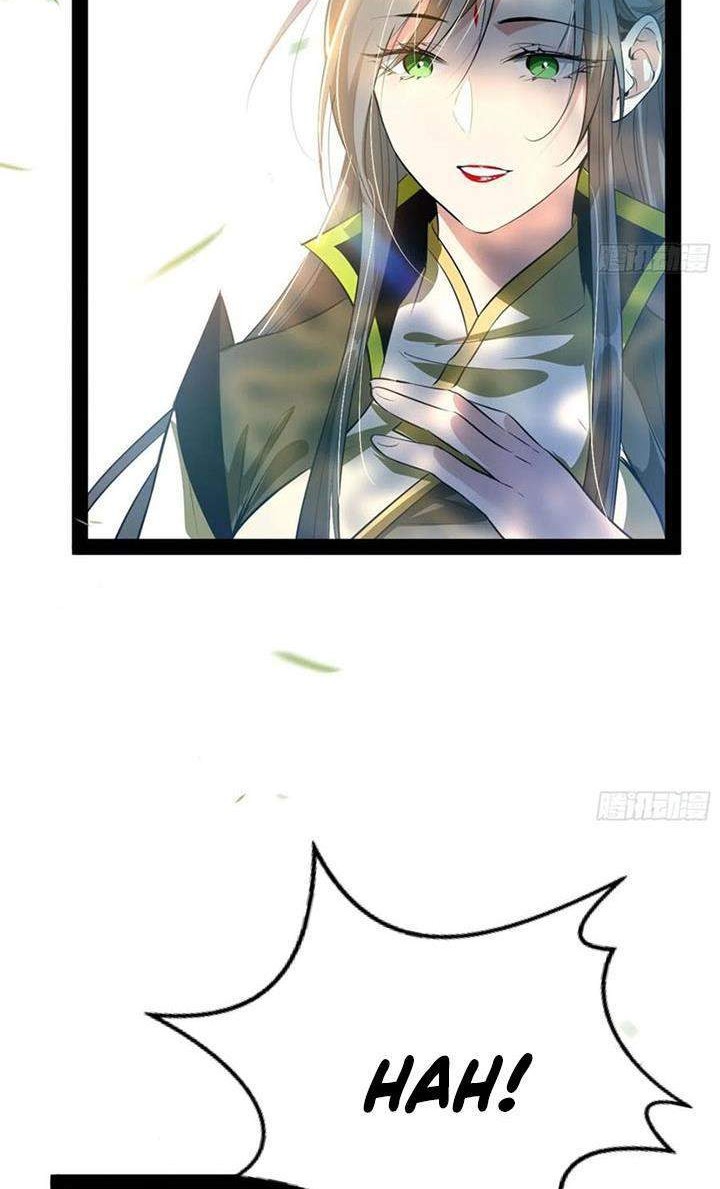 I’m An Evil God Chapter 125 - halaman 8