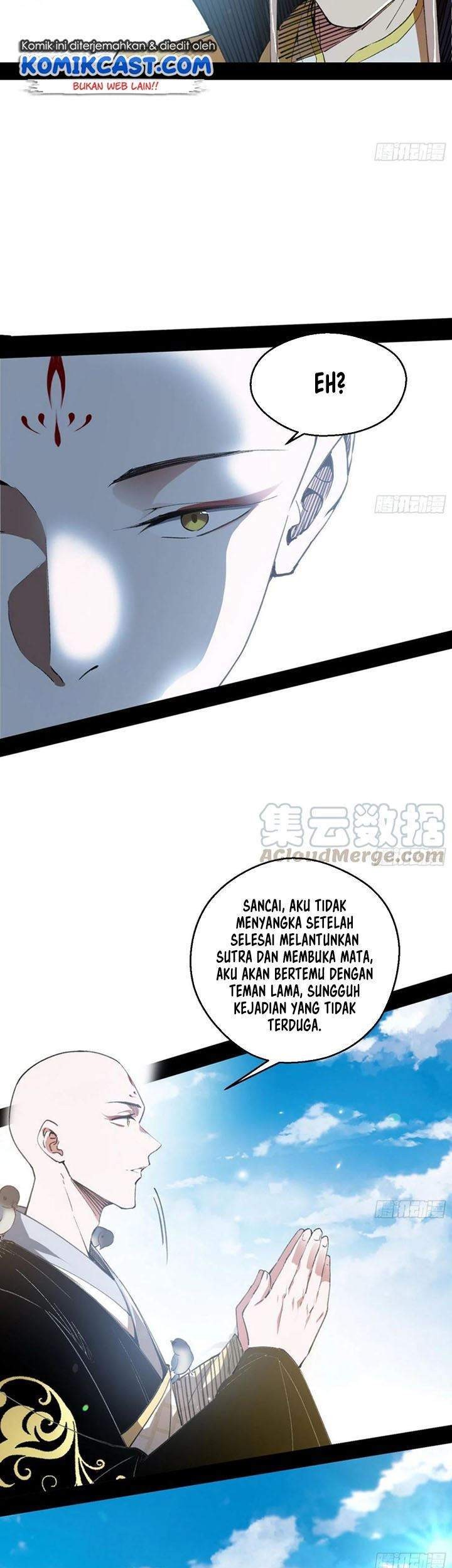 I’m An Evil God Chapter 126 - halaman 15