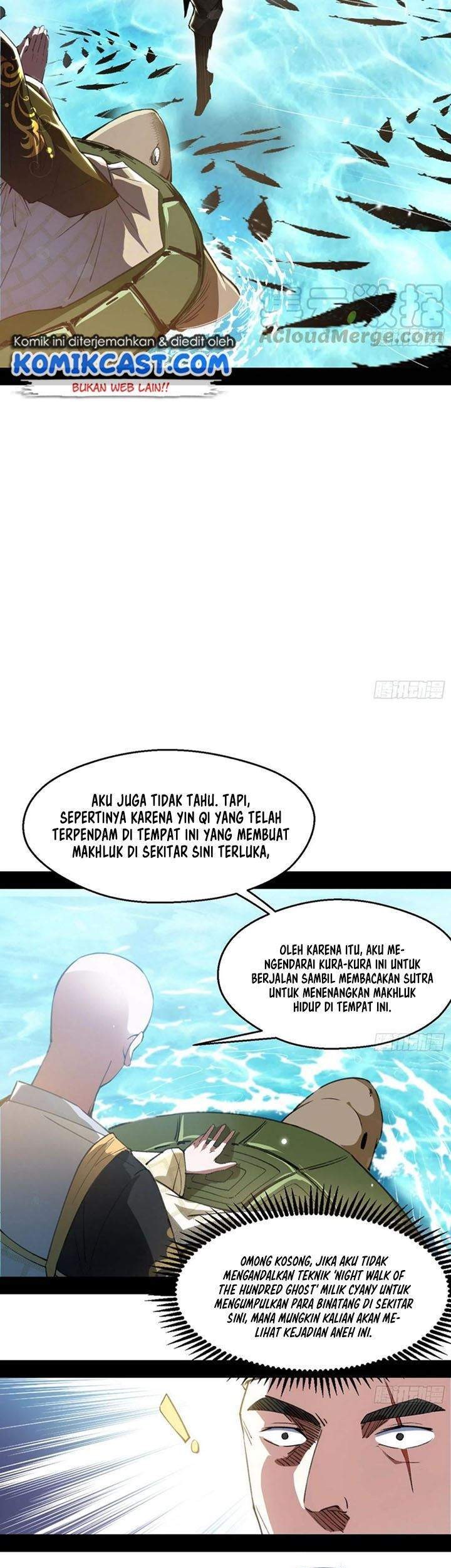 I’m An Evil God Chapter 126 - halaman 17