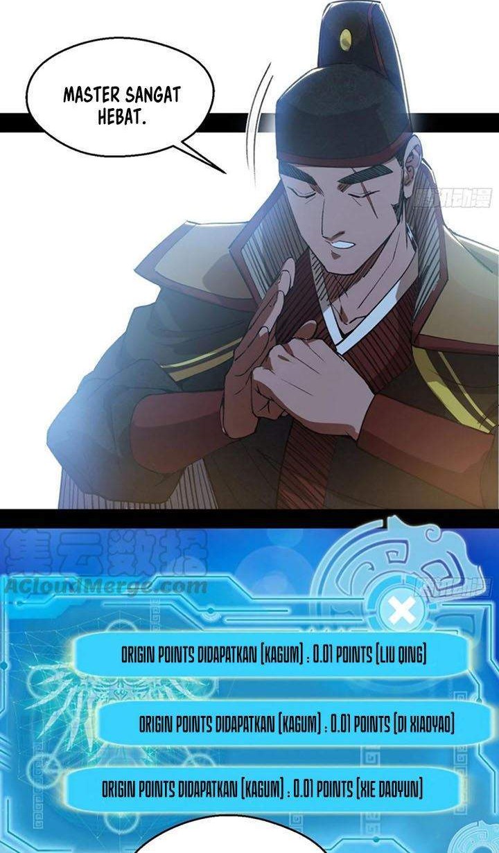 I’m An Evil God Chapter 126 - halaman 18