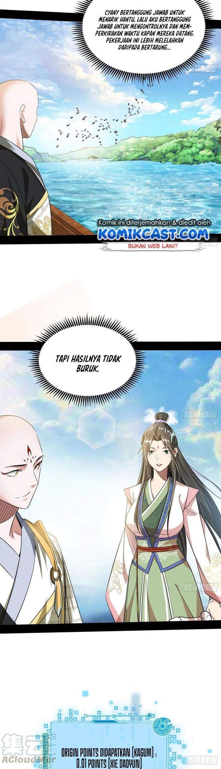 I’m An Evil God Chapter 126 - halaman 25