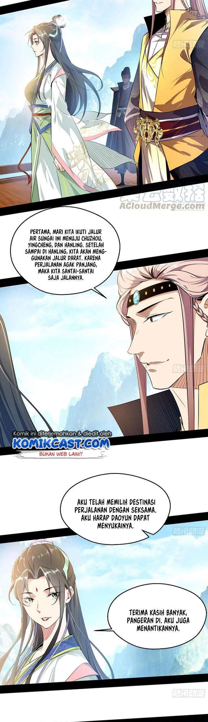 I’m An Evil God Chapter 126 - halaman 3