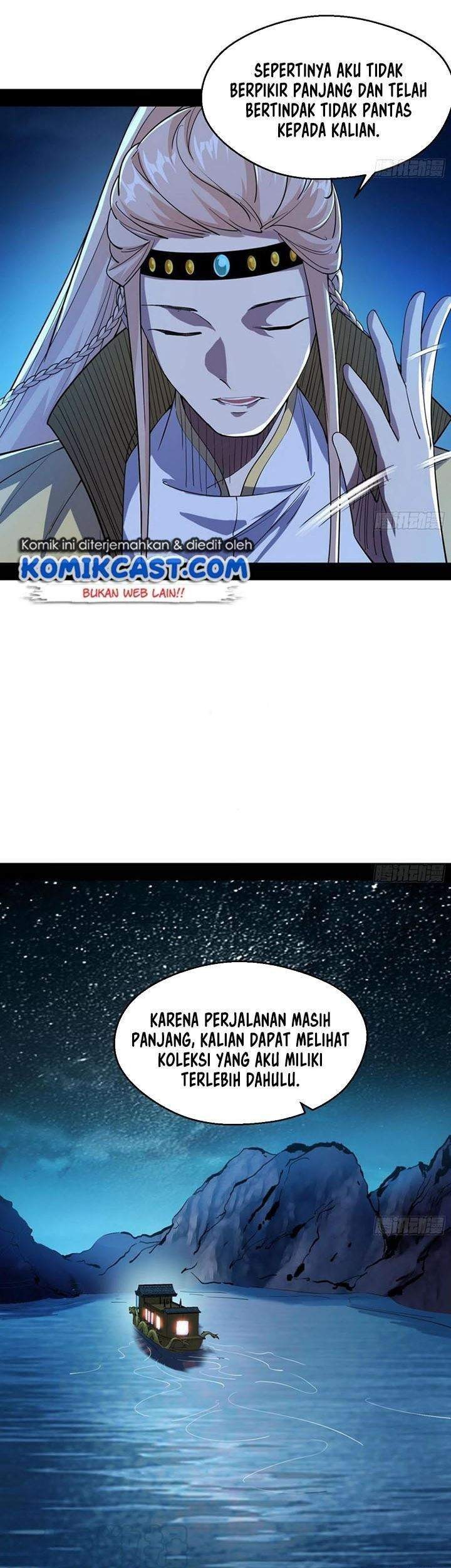 I’m An Evil God Chapter 126 - halaman 31