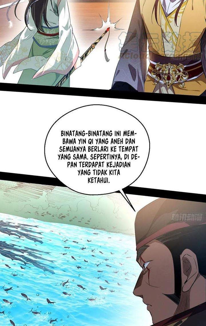 I’m An Evil God Chapter 126 - halaman 6
