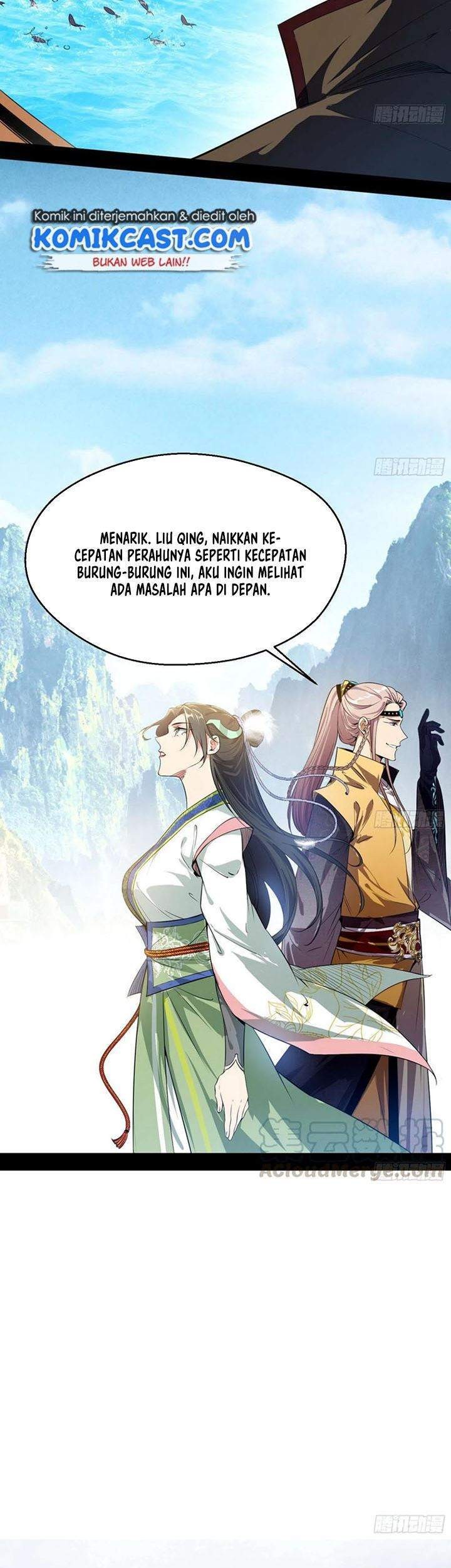 I’m An Evil God Chapter 126 - halaman 7