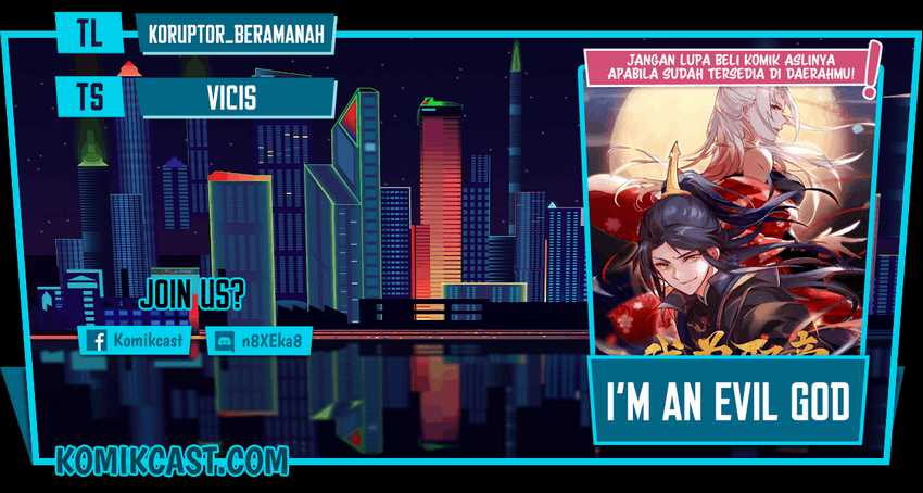 I’m An Evil God Chapter 127 - halaman 1
