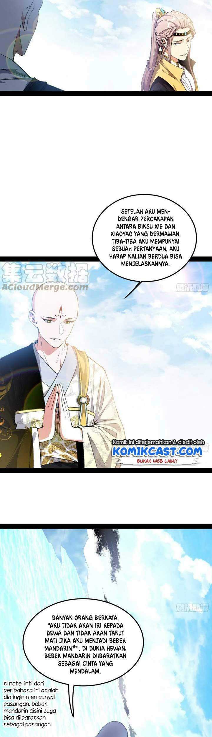 I’m An Evil God Chapter 127 - halaman 33