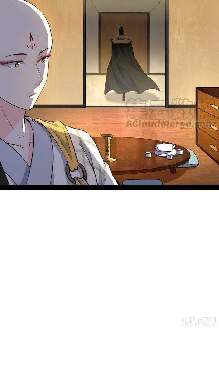 I’m An Evil God Chapter 127 - halaman 6