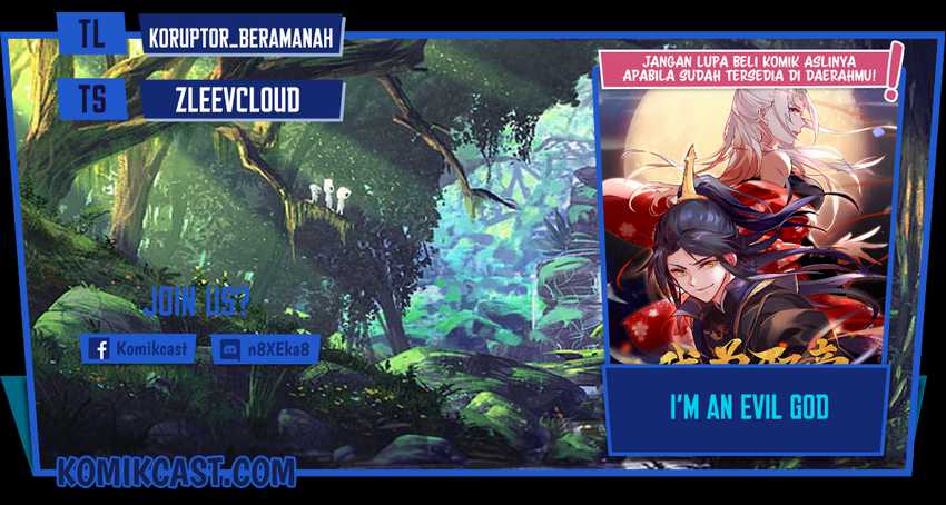 I’m An Evil God Chapter 128 - halaman 1