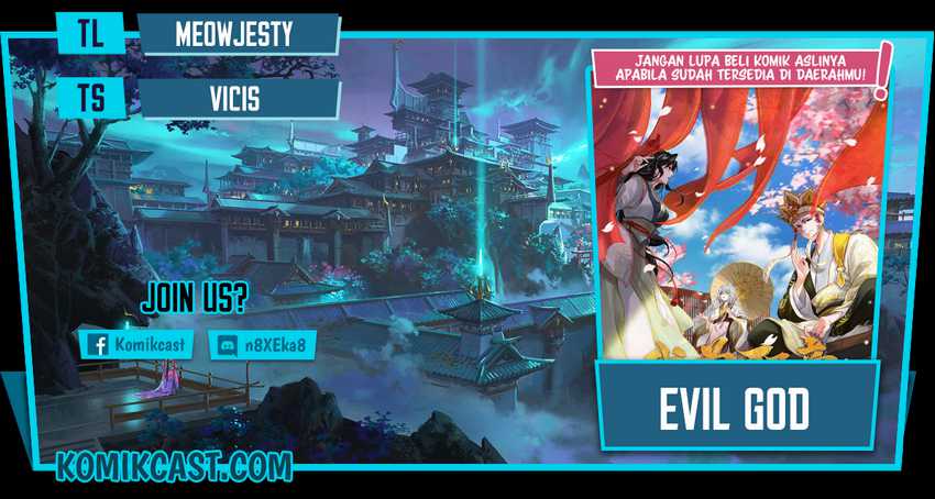 I’m An Evil God Chapter 129 - halaman 1