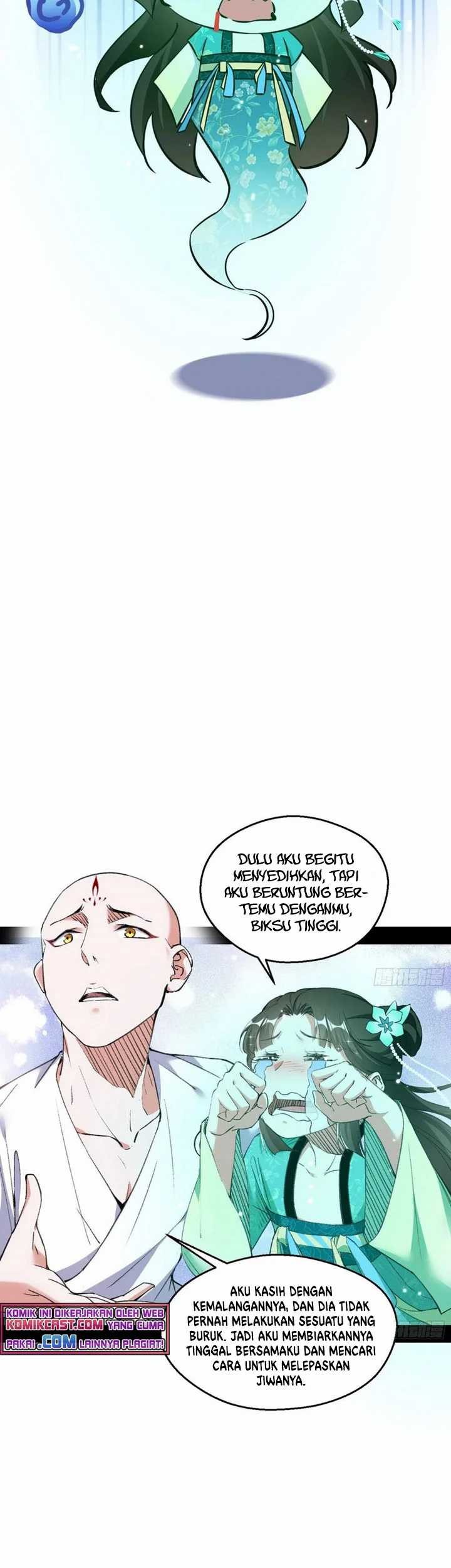 I’m An Evil God Chapter 129 - halaman 17