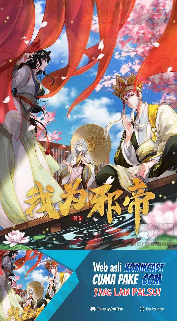 I’m An Evil God Chapter 129 - halaman 2